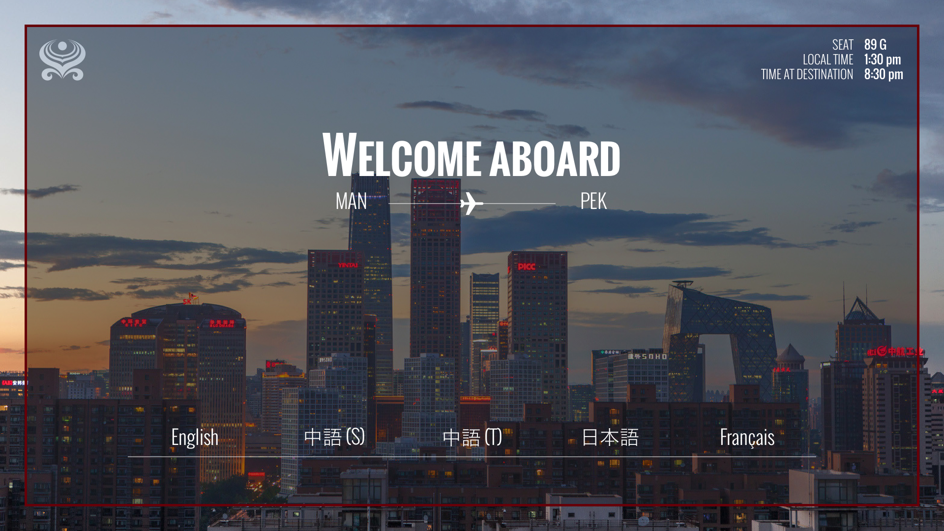 The starting screen, showing an image of Beijing with a 'Welcome aboard' overlay on top of it.