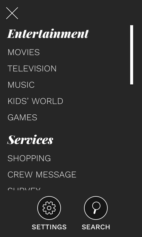 The navigation menu ont he handheld device.